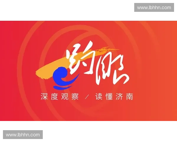 日本电竞产业加速扩张背后的政策动力与市场前景深度观察全景趋势