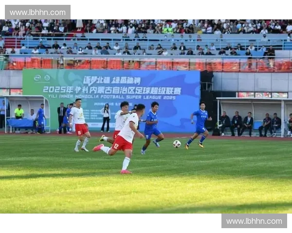 赤峰足球联赛聚焦本土足球发展 激发城市体育热情与青少年潜力